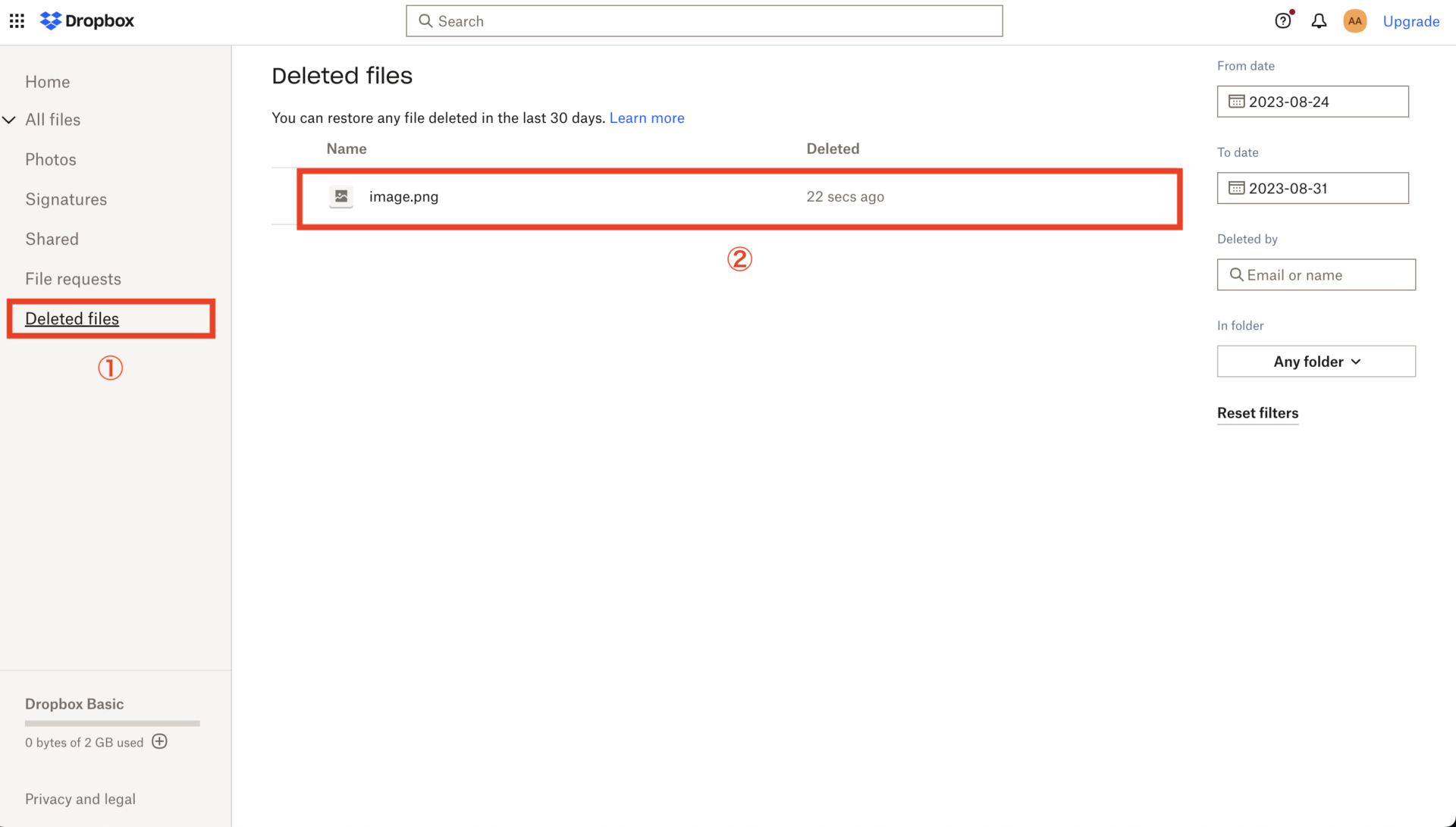 Image of selecting deleted file
