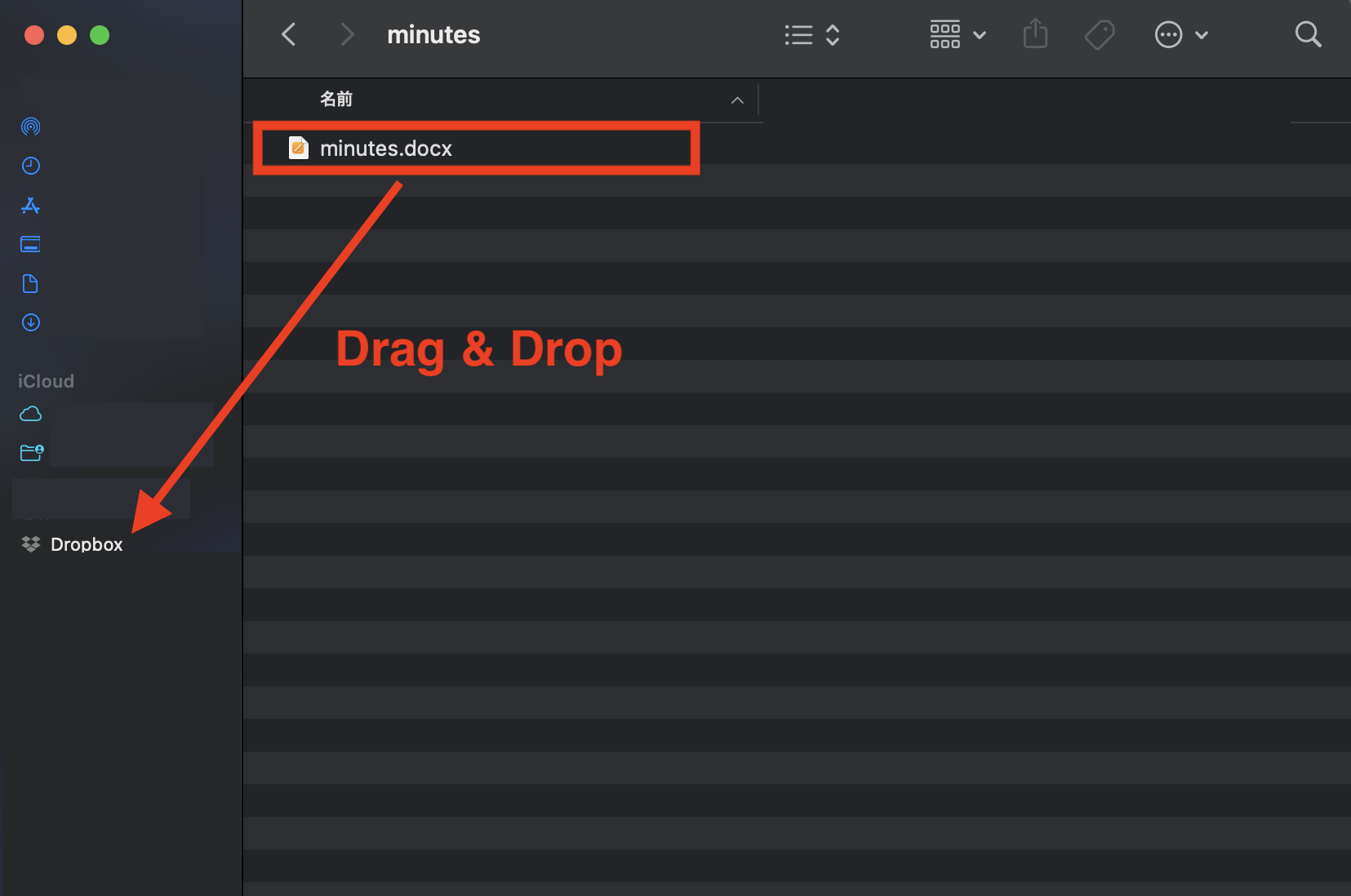 Image of syncing file to Dropbox