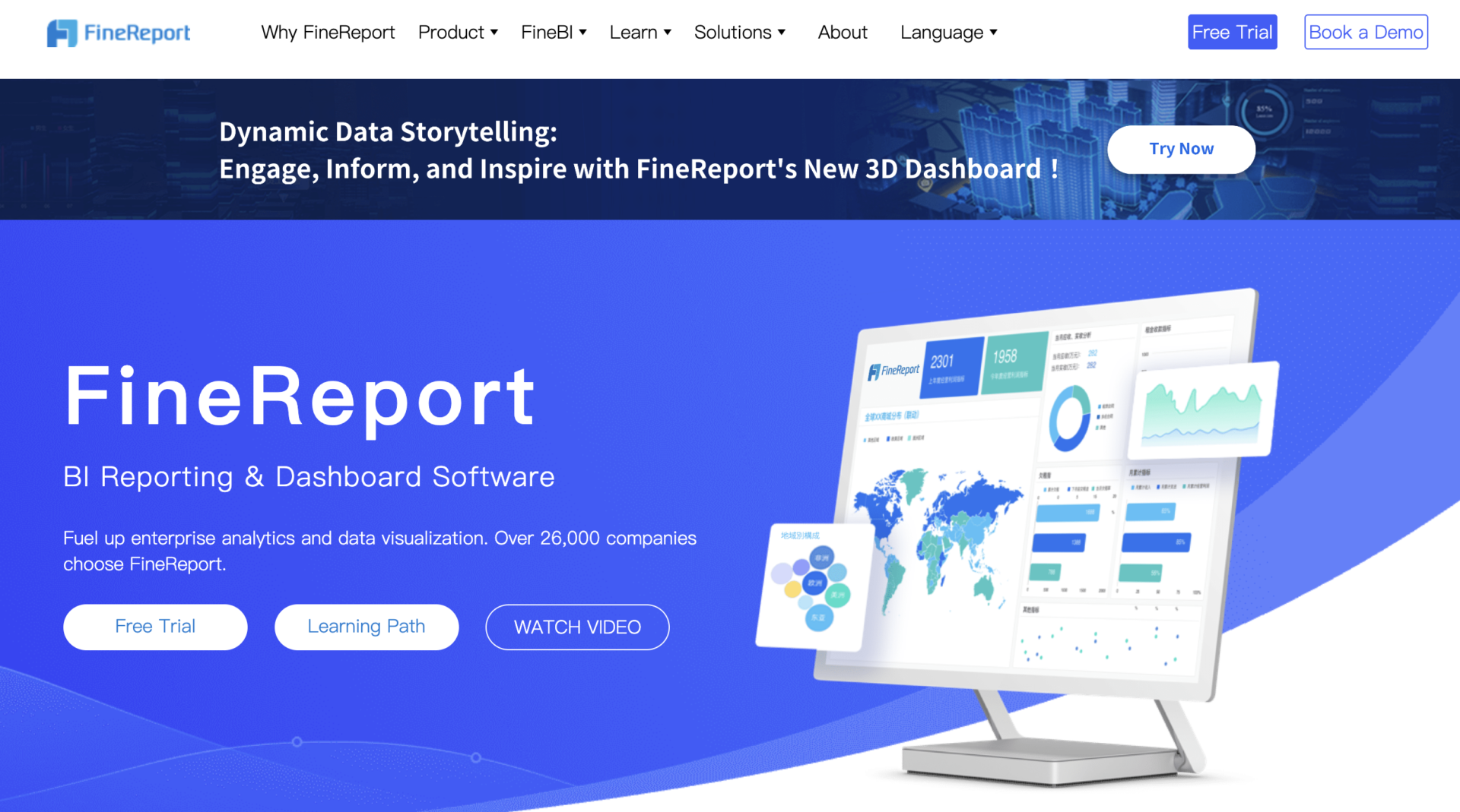 Top page of FineReport