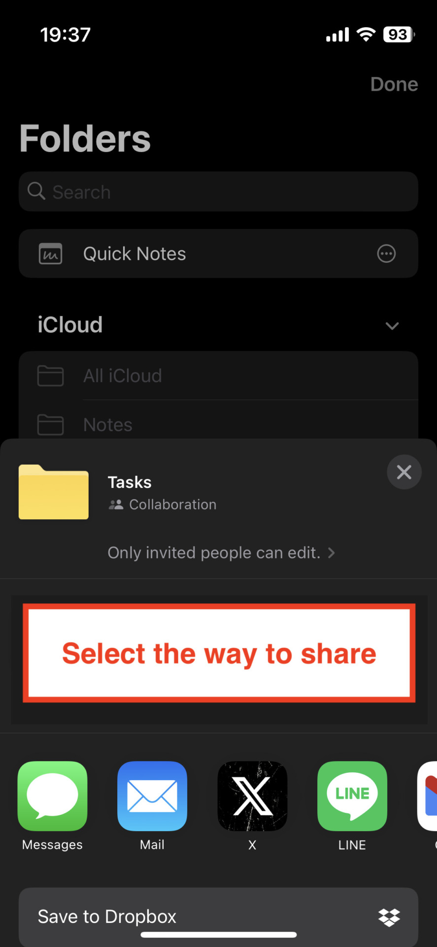 Image of selecting the way of share