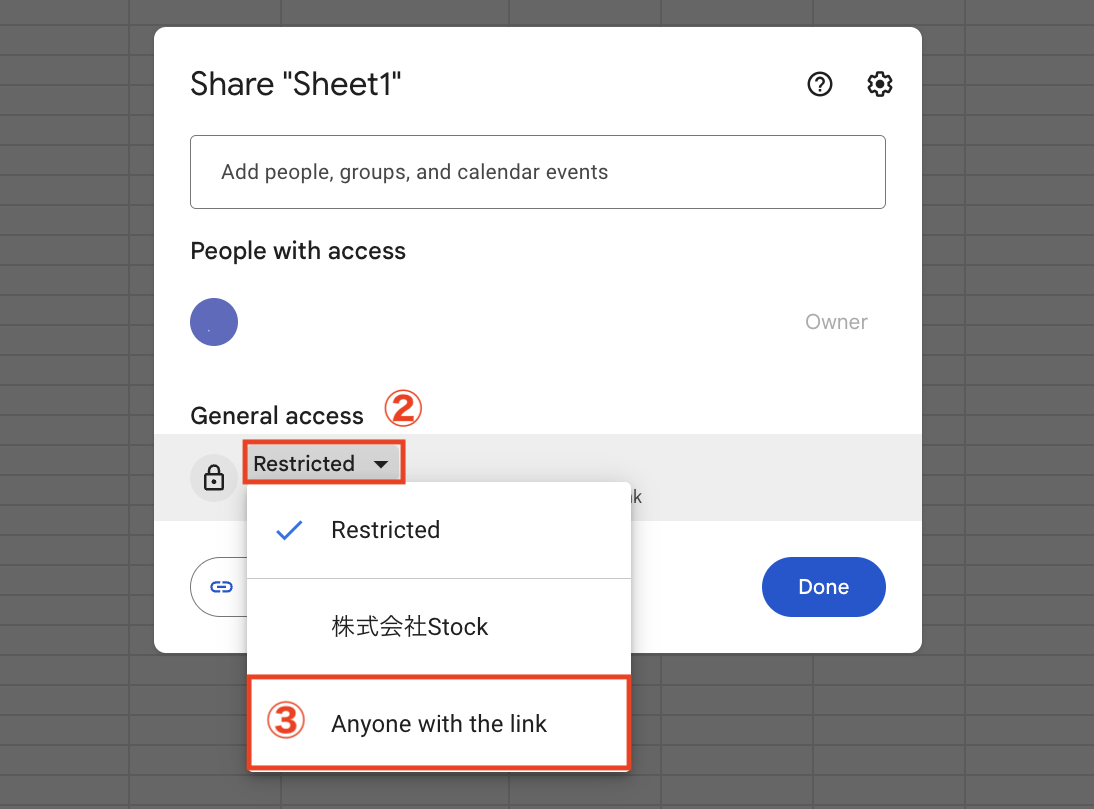 Image of Google Sheets by link 2