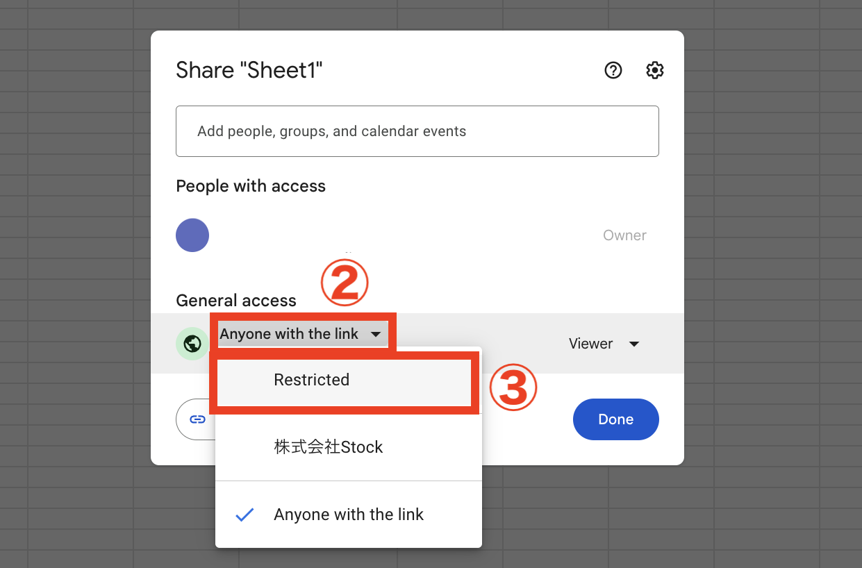 Image of cancellation of Google Sheets2