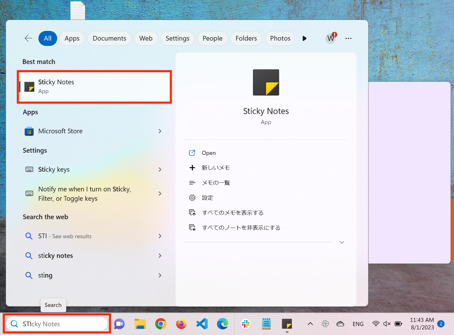 Pictures of entering Sticky Notes to search bar