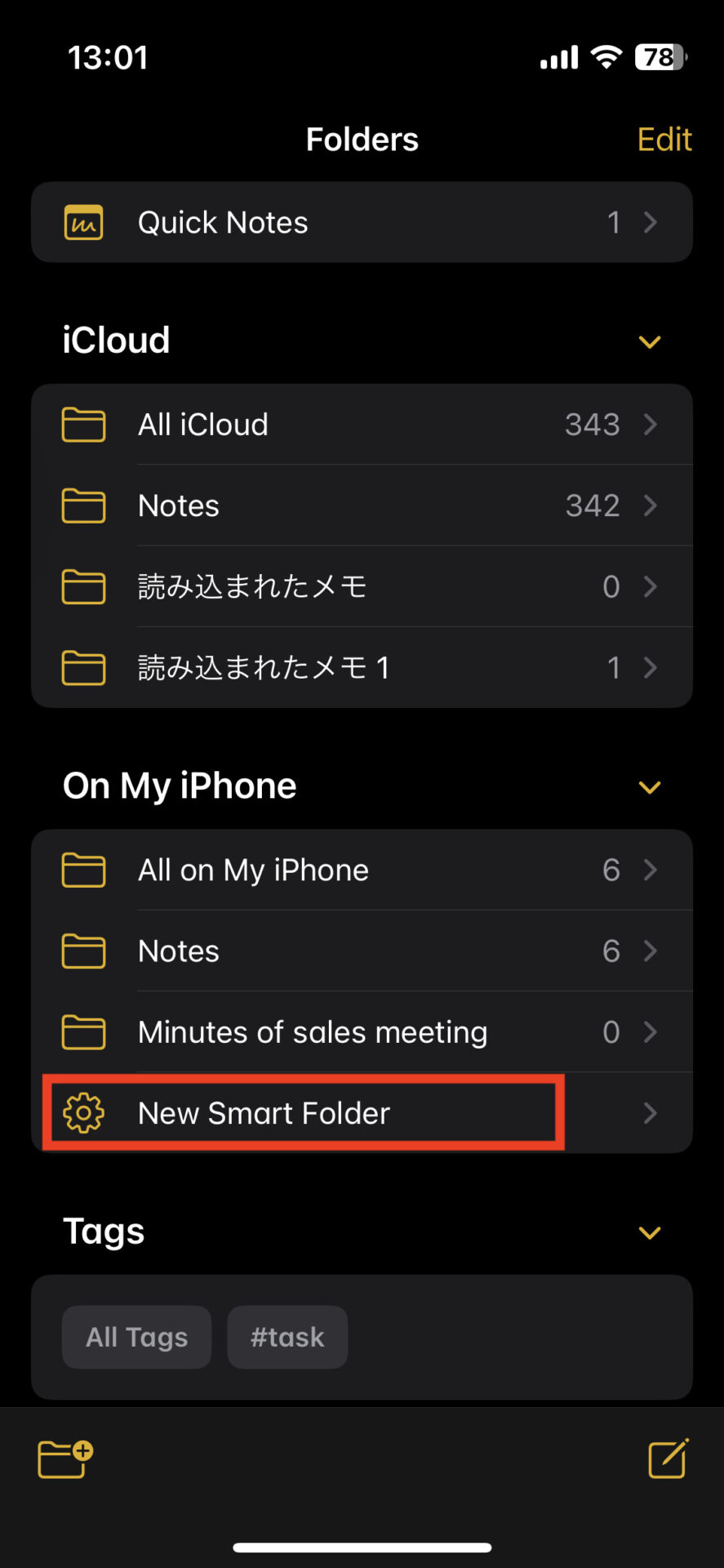 Picture of smart folder